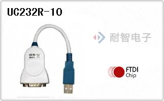 UC232R-10