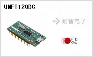 UMFT120DC