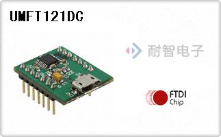 UMFT121DC