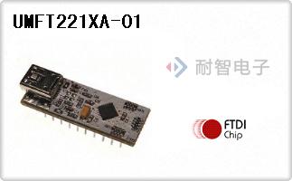 UMFT221XA-01