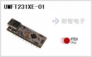 UMFT231XE-01