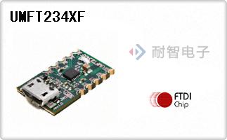 UMFT234XF