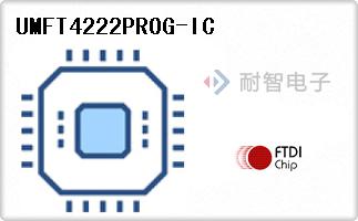 UMFT4222PROG-IC