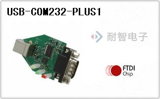 USB-COM232-PLUS1