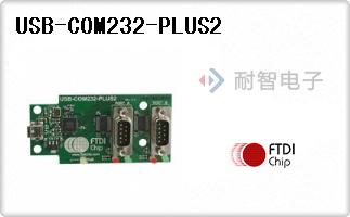 USB-COM232-PLUS2