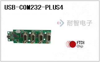 USB-COM232-PLUS4