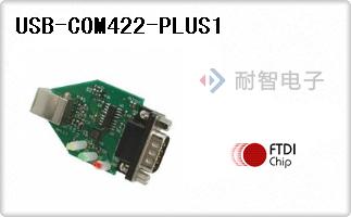 USB-COM422-PLUS1