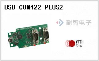 USB-COM422-PLUS2