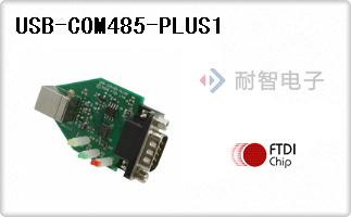 USB-COM485-PLUS1