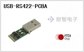 USB-RS422-PCBA