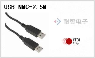 USB NMC-2.5M