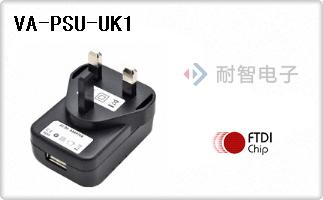 VA-PSU-UK1