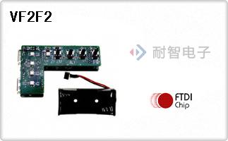 VF2F2