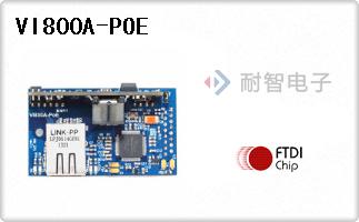 VI800A-POE