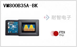 VM800B35A-BK