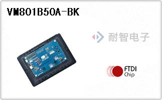 VM801B50A-BK