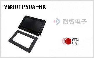 VM801P50A-BK