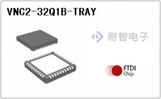 VNC2-32Q1B-TRAY