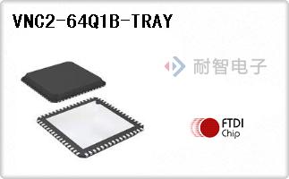 VNC2-64Q1B-TRAY