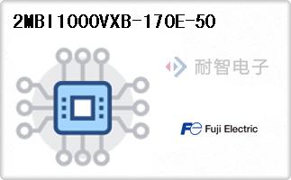 2MBI1000VXB-170E-50