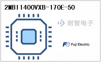 2MBI1400VXB-170E-50