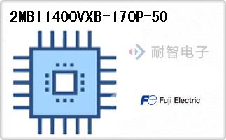 2MBI1400VXB-170P-50