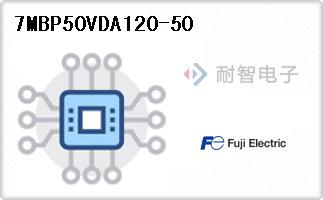 7MBP50VDA120-50