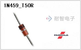 1N459_T50R