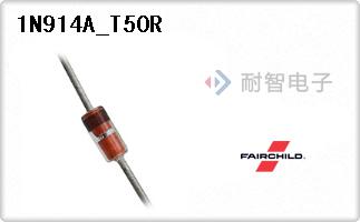 1N914A_T50R