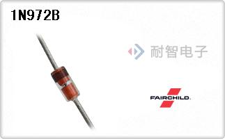 1N972B代理