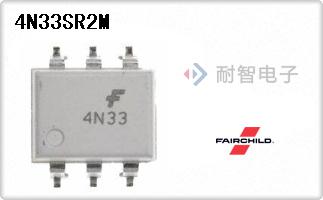 4N33SR2M代理