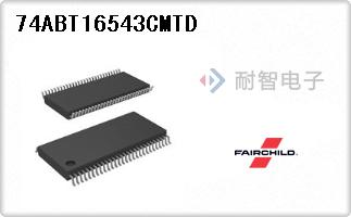 74ABT16543CMTD
