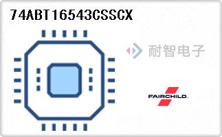 74ABT16543CSSCX