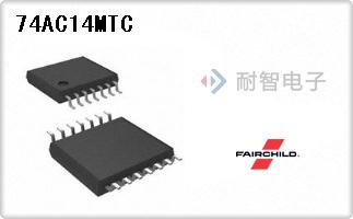 74AC14MTC