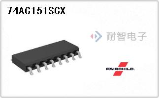 74AC151SCX