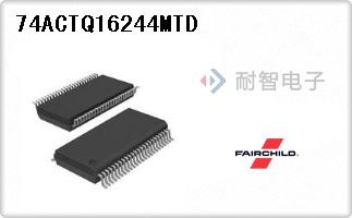 74ACTQ16244MTD