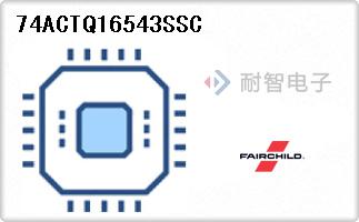 74ACTQ16543SSC