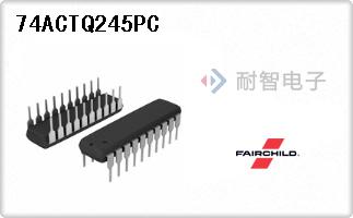74ACTQ245PC