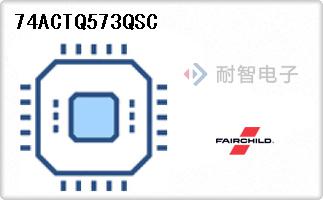 74ACTQ573QSC