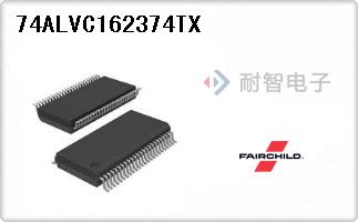 74ALVC162374TX