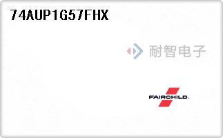 74AUP1G57FHX