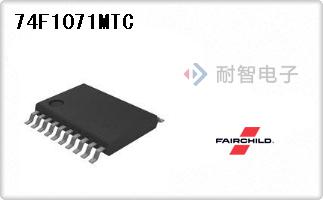 74F1071MTC