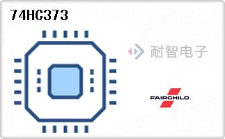 74HC373