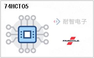 74HCT05