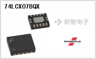 74LCX07BQX