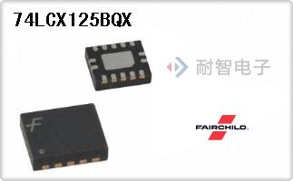 74LCX125BQX