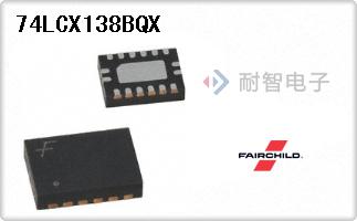74LCX138BQX