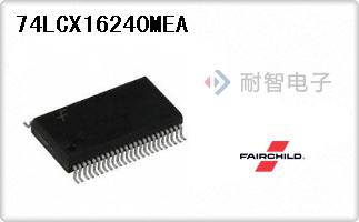 74LCX16240MEA