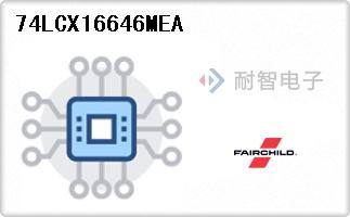 74LCX16646MEA