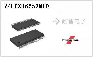 74LCX16652MTD